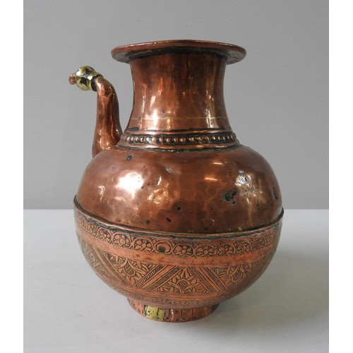 129 - INDO-PERSIAN COPPER HOOKAH BASE the lower half decorated with chiselled foliate repeating designs, 2... 