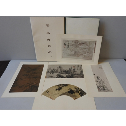 255 - A FOLIO OF LITHOGRAPHS OF MING DYNASTY SCROLL PAINTINGS, from the Lok Tsai Hsien Collection of Chine... 