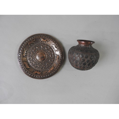 514 - INDIAN REPOUSSE WORK SILVERED COPPER DISH and an Indian copper vase ornately decorated with silvered... 