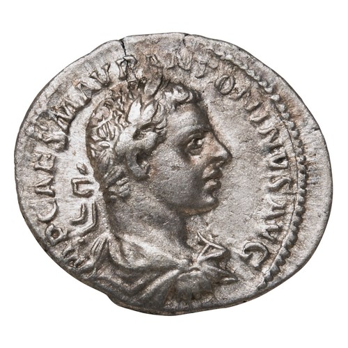 555 - ELEGABALUS (218-222) AR DENARIUS murdered by the Pretorian Guard.PROVENANCE: A Good Private Collecti... 