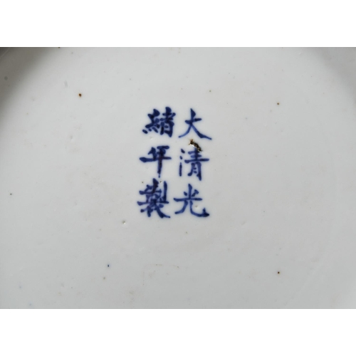 144 - BLUE AND WHITE LOTUS DISHGUANGXU SIX CHARACTER MARK AND OF THE PERIODpainted in tones of underglaze ... 