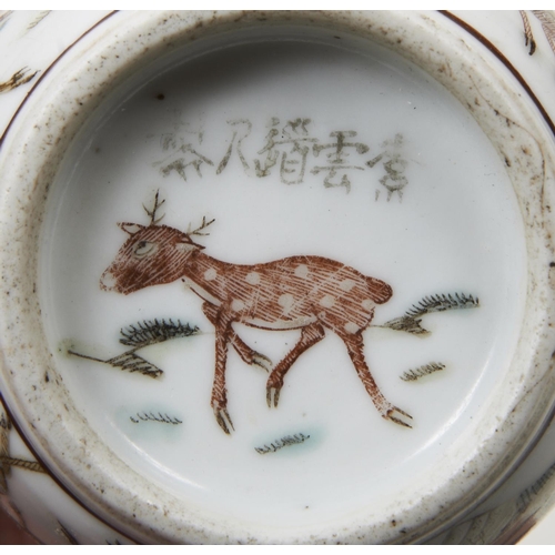 255 - SMALL 'HUNDRED DEERS' VASEQING DYNASTY, 19TH CENTURYthe baluster sides painted with deer within a mo... 