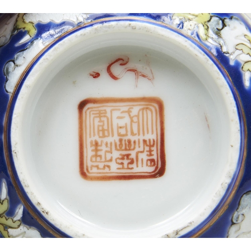 256 - PAIR FAMILLE ROSE BLUE-GROUND -DRAGON- BOWLSTONGZHI RED SEAL MARKS AND OF THE PERIODthe sides each d... 