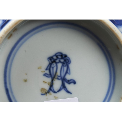 107 - BLUE AND WHITE 'LOTUS' BOWLKANGXI PERIOD (1662-1722)painted in tones of underglaze blue with lotus b... 