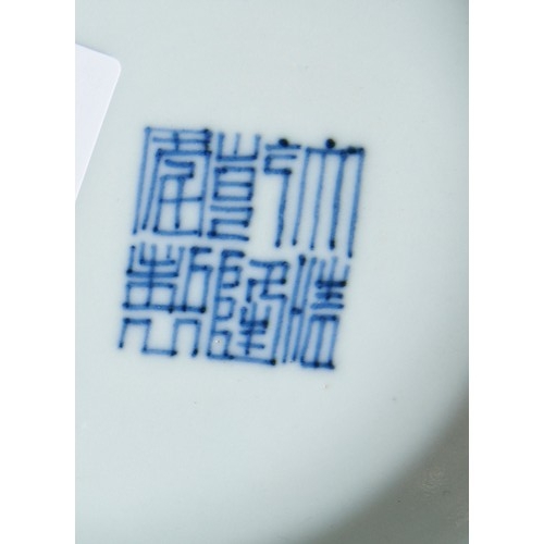 181 - UNDERGLAZE-BLUE AND COPPER-RED 'POEMS' BOWLQIANLONG SEAL MARK, 19TH / 20TH CENTURYthe sides decorate... 