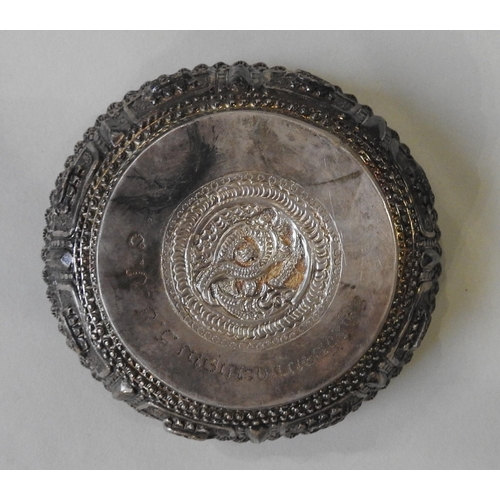 347 - A LAOS SILVER BOWL, early 20th century, ornate repousse decoration, 10 cm diameter