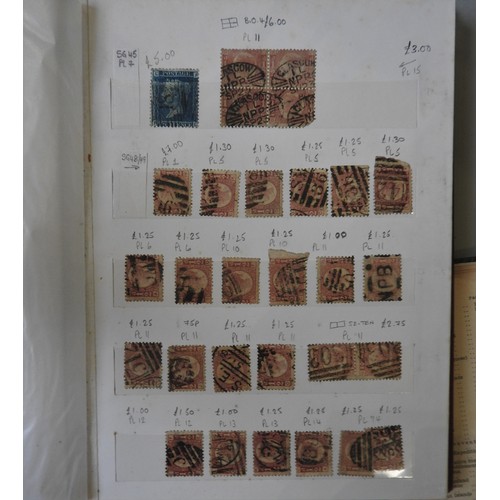 324 - A GOOD COLLECTION OF BRITISH POSTAGE STAMPS, including a quantity of penny reds