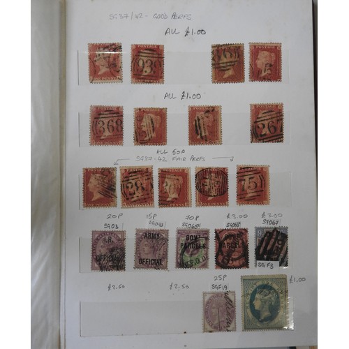 324 - A GOOD COLLECTION OF BRITISH POSTAGE STAMPS, including a quantity of penny reds