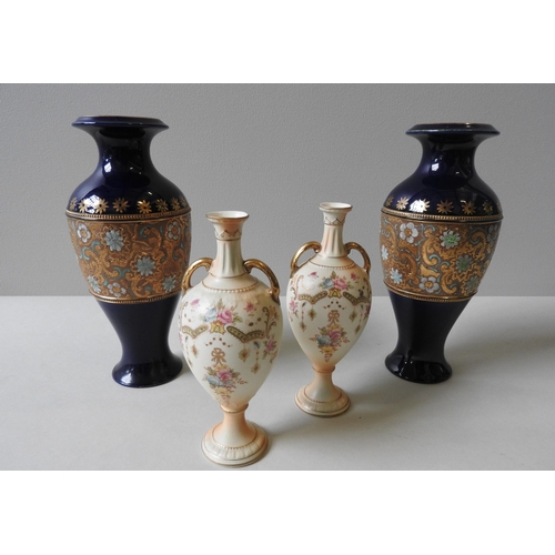 232 - A PAIR OF EARLY 20TH CENTURY ROYAL DOULTON VASES, of baluster form, cobalt blue glaze with a gilt st... 