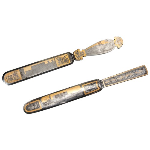 592 - A SWEDISH GILDED AND POLISHED STEEL LETTER KNIFE , the blade decorated with the Royal Palace, Stockh... 