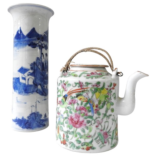 202 - A CHINESE BLUE AND WHITE SLEEVE VASE LATE QING DYNASTYwith apocryphal Kangxi four character mark, 26... 