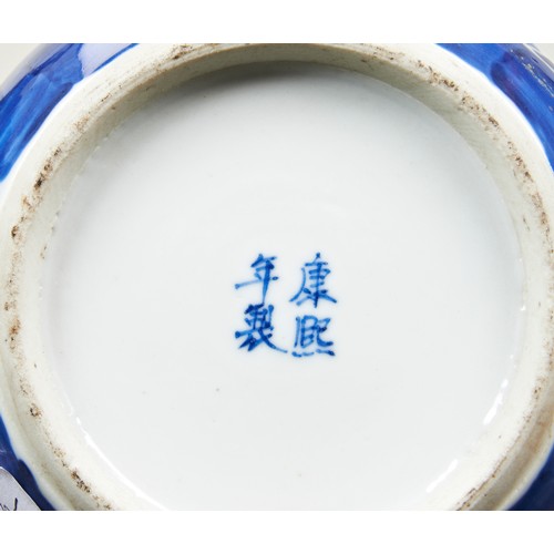 212 - A COLLECTION OF SIX ASSORTED CHINESE 'CRACKED-ICE' BLUE AND WHITE GINGER JARSLATE QING DYNASTYfour w... 