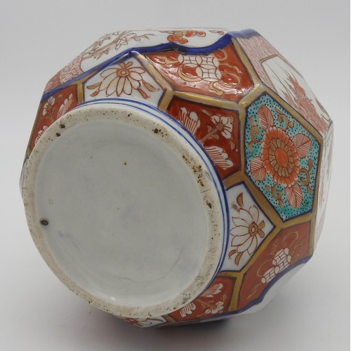 201 - JAPANESE IMARI FACETTED BOTTLE VASEMEIJI PERIOD (1868-1912)decorated in the typical palette35cm high... 