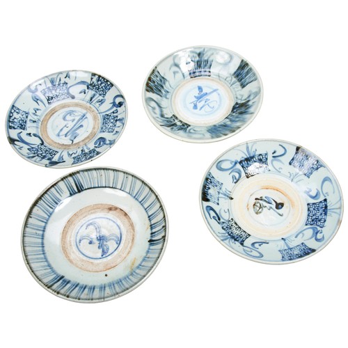 283 - FOUR ISLAMIC MARKET SWATOW BLUE AND WHITE DISHES17TH CENTURY27.5cm diam approx.