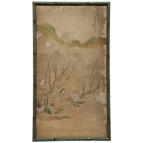 228 - YIN QUAN (19TH CENTURY)FIGURES IN LANDSCAPEScolour and ink on paper, signed and inscribed, set of fo... 