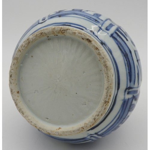 287 - A CHINESE BLUE AND WHITE GARLIC MOUTH BOTTLE VASE, 20th century, in the Ming style, 29 cm high