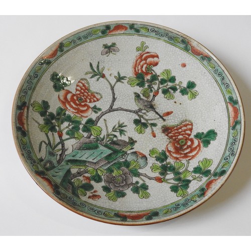 249 - A CHINESE FAMILLE VERTE CHARGER, late Qing Dynasty, 37 cm diam, together with a Japanese Imari dish,... 