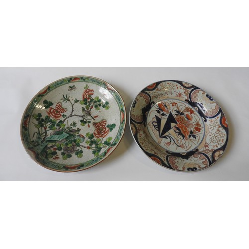 249 - A CHINESE FAMILLE VERTE CHARGER, late Qing Dynasty, 37 cm diam, together with a Japanese Imari dish,... 