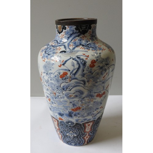 250 - A LARGE JAPANESE BIRD DECORATED METAL MASKED VASE, 19th Century, with white metal mount to the rim, ... 