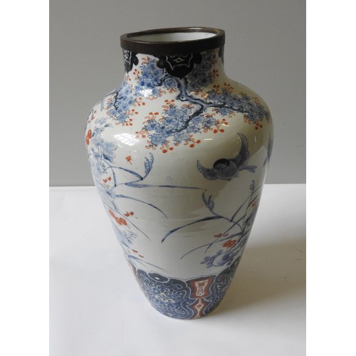 250 - A LARGE JAPANESE BIRD DECORATED METAL MASKED VASE, 19th Century, with white metal mount to the rim, ... 