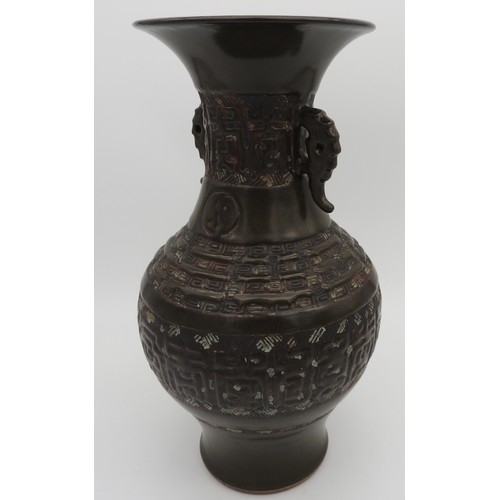 256 - A CHINESE TEA DUST GLAZED ARCHAISTIC STYLE VASE, 19th /20th century, the baluster sides decorated wi... 