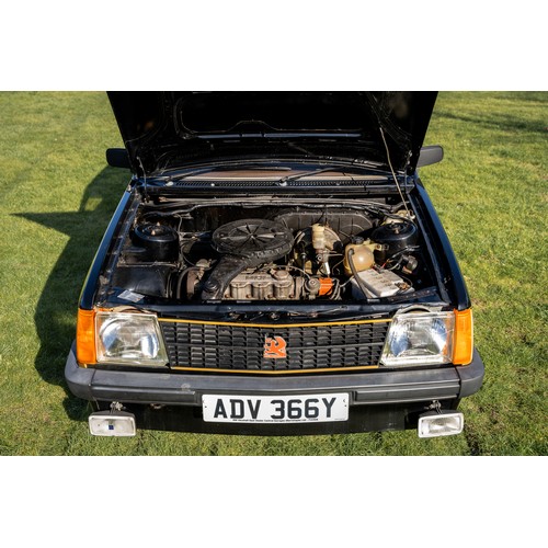 38 - 1982 VAUXHALL ASTRA 1.3S 'EXP' EDITIONRegistration Number:  ADV 366YChassis Number: 44CE141252Record... 