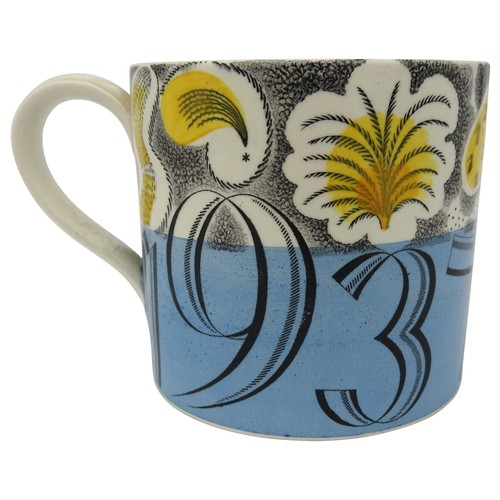 ERIC RAVILIOUS (1903-42) FOR WEDGWOOD, CORONATION MUG, CIRCA 1937, produced to commemorate the coronation of King George VI and Queen Elizabeth, transfer printed on earthenware with iconic 'firework' design above a light blue band, with interior detail