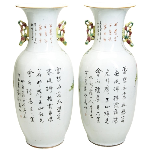 227 - A LARGE PAIR OF FAMILLE ROSE BALUSTER VASESLATE QING / REPUBLIC PERIODdecorated with exotic birds am... 