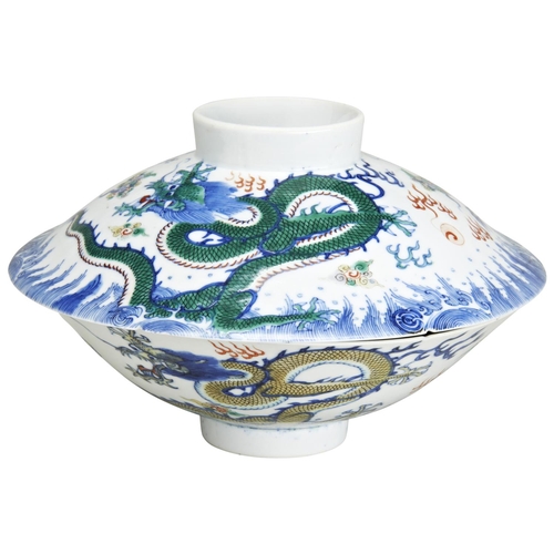 237 - A CHINESE IMPERIAL PORCELAIN DOUCAI DRAGON BOWL AND COVERYONZHENG MARK AND OF THE PERIODwith hexagon... 