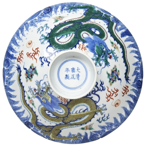 237 - A CHINESE IMPERIAL PORCELAIN DOUCAI DRAGON BOWL AND COVERYONZHENG MARK AND OF THE PERIODwith hexagon... 