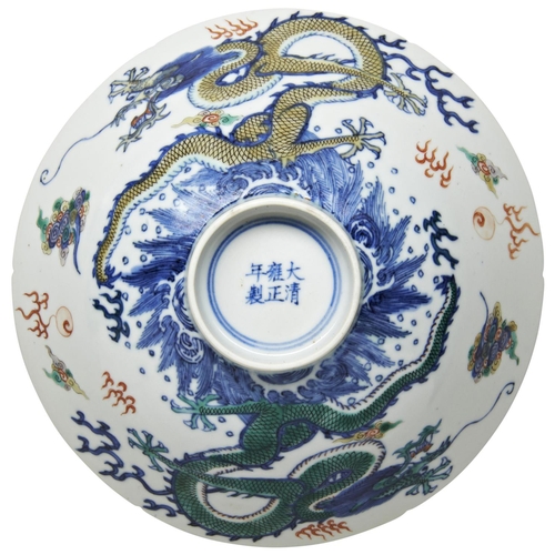 237 - A CHINESE IMPERIAL PORCELAIN DOUCAI DRAGON BOWL AND COVERYONZHENG MARK AND OF THE PERIODwith hexagon... 