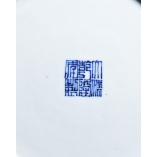 187 - A BLUE-GLAZED BOTTLE VASEQIANLONG SEAL MARK AND OF THE PERIODof compressed globular form with a tall... 