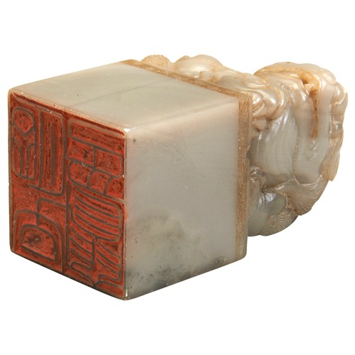 315 - CHINESE CARVED AGATE ‘DRAGON’ SEAL, 20TH CENTURY,  inscribed, 8cm high