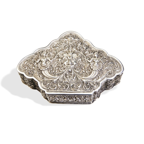 127 - A SILVER ESCUTCHEON SHAPE BOX, SRI LANKA C.1880. An unusually fine box made at the end of the ninete... 