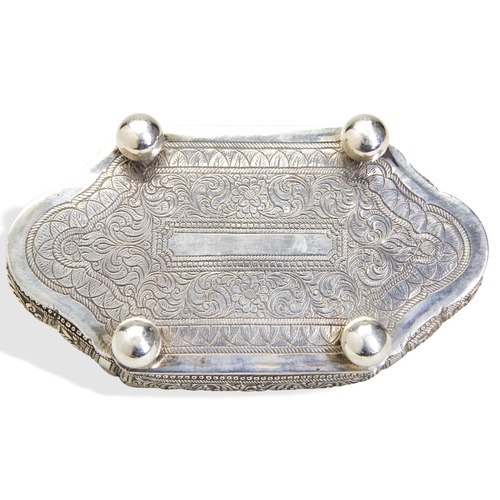 128 - A SILVER CASKET, SRI LANKA C.1880. The body and lid chased all around with typically deep scrolls an... 