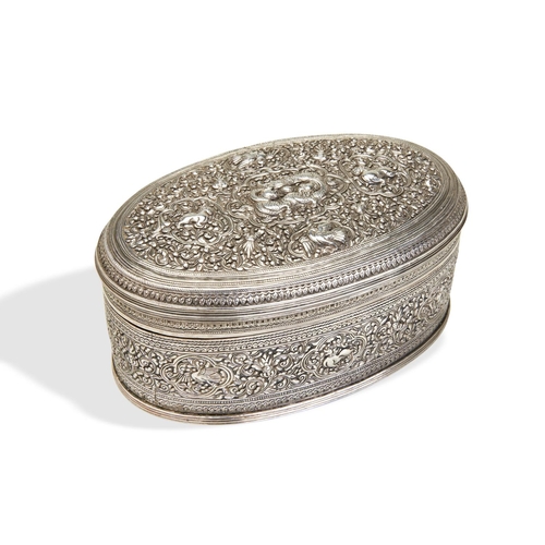 130 - A LARGE SILVER PANDAN, SHAN STATES C.1880. A finely chased pandan from south Burma. On a much larger... 