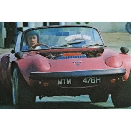 16 - 1969 LOTUS BRM ELAN PHASE IIIRegistration Number: MTM 476HChassis Number: 45/9098Recorded Mileage: c... 