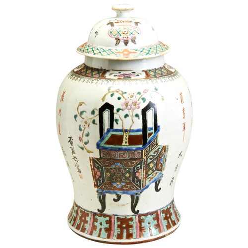 364 - LARGE FAMILLE ROSE 'INSCRIBED' JAR AND COVERQING DYNASTY, 19TH CENTURYdecorated with flowering archa... 