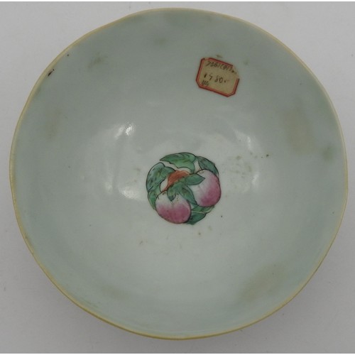 328 - A SMALL CHINESE BOWL, 20TH CENTURY, the sides decorated with blossoming stems, the interior painted ... 