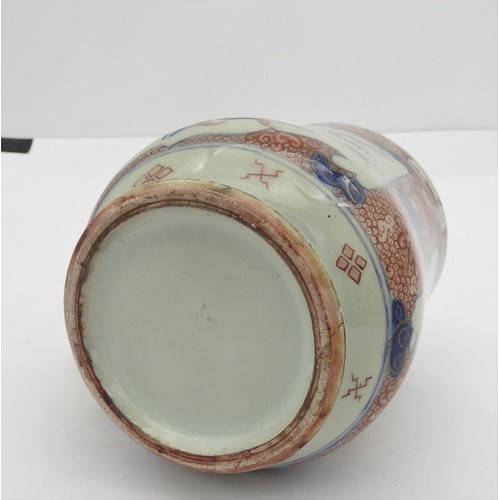 325 - AN 18TH CENTURY CHINESE IMARI EXPORT TANKARD, gently tapering bell form, decorated in the typical pa... 