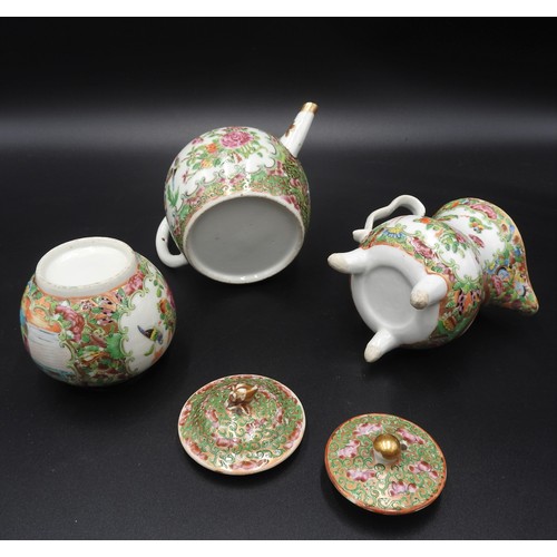 348 - A CHINESE FAMILLE ROSE PART BACHELOR'S TEA SERVICE, QING DYNASTY, 19TH CENTURY, comprised of teapot ... 