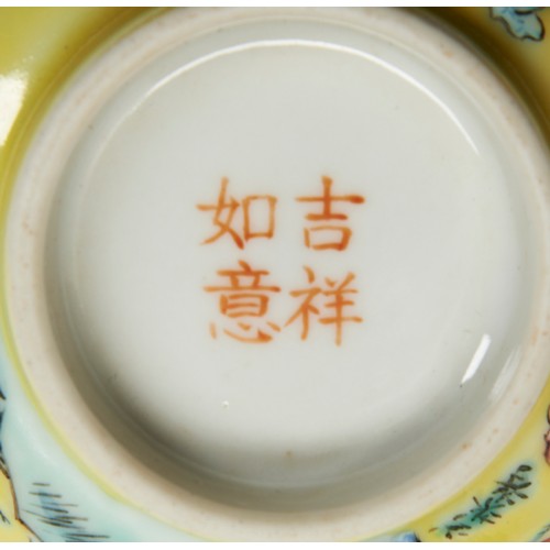 213 - A CHINESE PORCELAIN YELLOW GROUND FAMILLE ROSE CUPEARLY REPUBLIC PERIODpainted with a New Years Day ... 