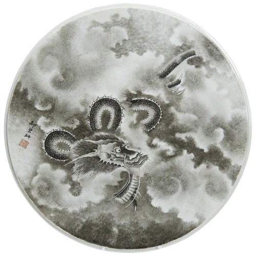 259 - A CHINESE GRISAILLE-DECORATED PORCELAIN PLAQUEDENG BISHAN (1874-1930), EARLY 20TH CENTURYfinely deco... 