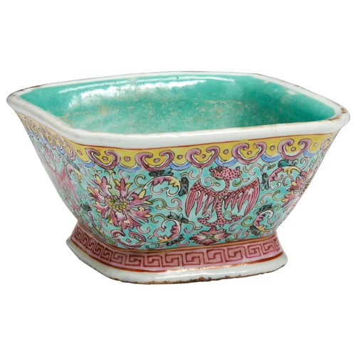 257 - A SMALL FAMILLE ROSE 'PHOENIX' BOWLQING DYNASTY, 19TH CENTURYof square form, the sides decorated in ... 