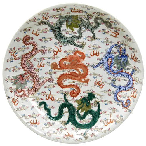 255 - A FINE AND LARGE IMPERIAL FAMILLE ROSE 'DRAGON' CHARGERGUANGXU SIX CHARACTER MARK AND OF THE PERIOD ... 