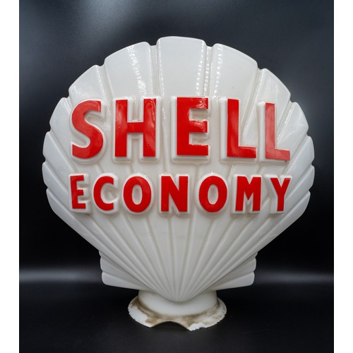 491 - SHELL ECONOMY PETROL GLOBEOriginal Shell globe, 43cm x 43cm, stamped on the inside 'Property of Shel... 