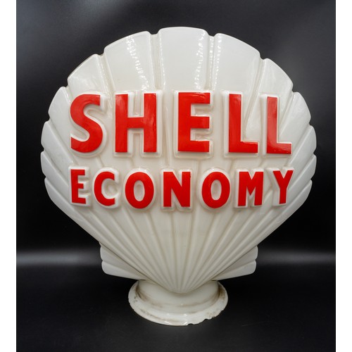 491 - SHELL ECONOMY PETROL GLOBEOriginal Shell globe, 43cm x 43cm, stamped on the inside 'Property of Shel... 