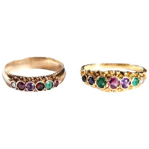 215 - A DEAREST RINGthe upper section set with a circular mixed-cut diamond, emerald, amethyst, ruby, emer... 