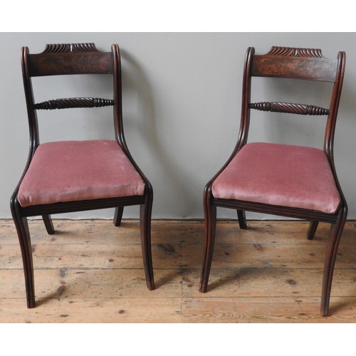 78 - A SET OF FOUR VICTORIAN MAHOGANY DINING CHAIRS, carved brass inlaid top rails and rope twist splats ... 