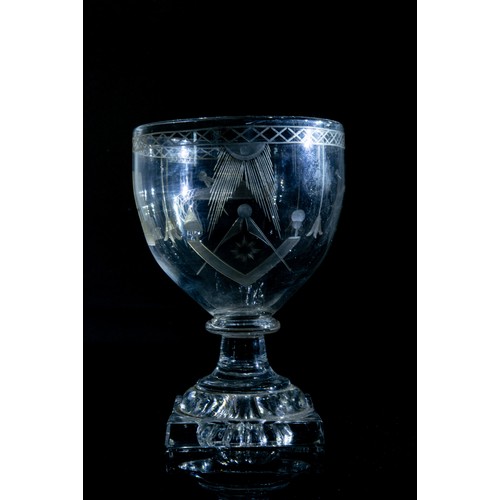 1206 - A MASONIC RUMMERCIRCA 1810Engraved with masonic symbols and raised on a square lemon squeezer foot... 